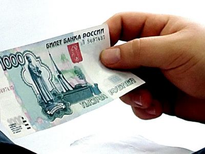 � ���� ��������� ����������, ������� ������� ������������ ��������� �������