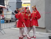 Программа Дня города на 29 июля