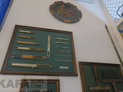 ����� ���� � ����������� � �������� ���������� �������� ����� �����������