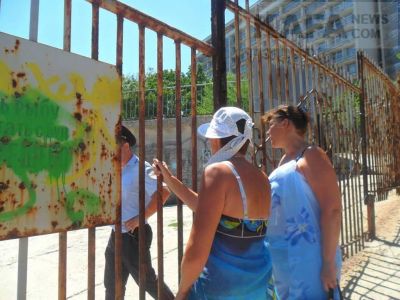 � �������� ���� ���-����� ����� ������ ��� ���������
