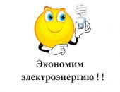 ����������� ������������� �� �������� ������������