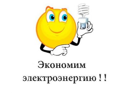 ����������� ������������� �� �������� ������������