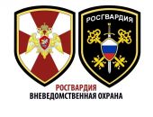 Задержана крымчанка, находящаяся в розыске за организацию занятия проституцией в Москве