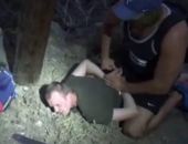 ФСБ распространила видео задержания украинского диверсанта в Крыму (дополнено)