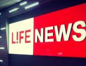Телеканал Life прекратил свое вещание