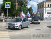 Автопробег, посвященный Дню флага России, состоится