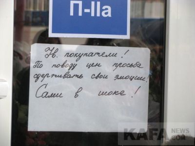 � ���������� 1 �������� � �������� ���� �� ��������� ��������� ���������� �� 10%