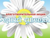 � �������� ������� ����� ������ ������
