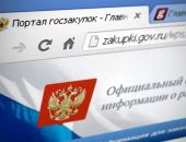 На что власти Феодосии собираются потратить ваши налоги?