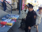 Феодосийских чиновников призвали не нарушать права предпринимателей