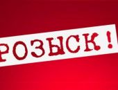 В Крыму ищут двух пропавших 12 сентября подростков (фото, приметы)