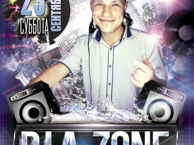 22 � 23 �������� �������� �������� ������ � ������ ����� ���������