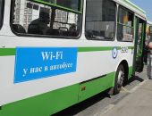 В Крыму в столичном общественном транспорте обещают запустить бесплатный Wi-Fi