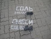 � �������� ��������� �������� ������� 