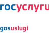 ����������� ��������� ������� �������� ������������ �������� www.gosuslugi.ru