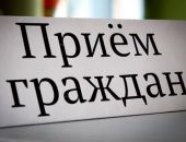 Департамент труда и соцзащиты ежедневно принимает граждан