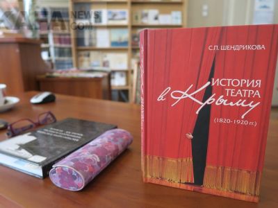 � �������� ������������ ����� �������� ������ � �����