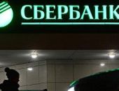 Заход Сбербанка в Крым – угроза для финансовой системы всей России