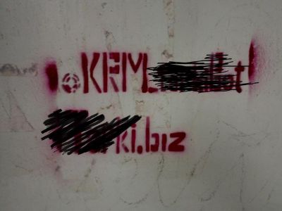 � �������� ����� ���������� ������ �������� �����������