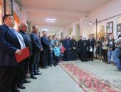 � ������������ ����� ���������� ��������� ��������, ����������� ���� ��������� (�����)
