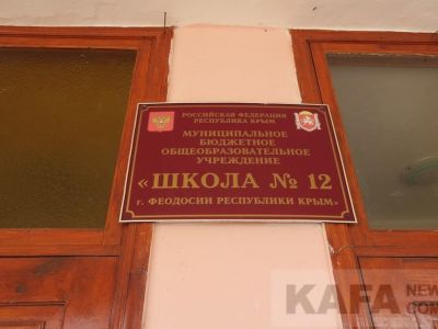 � ������������ ����� � 12 ������� ��������, � �������� �������� �� �������� (�����)