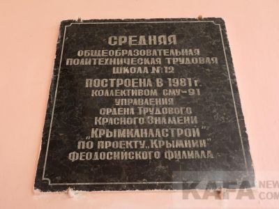 � ������������ ����� � 12 ������� ��������, � �������� �������� �� �������� (�����)
