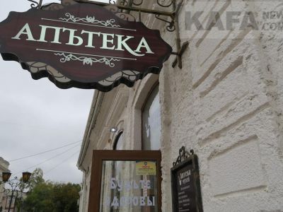 � �������� �� �������� ������� ����� ��������� �������� ������