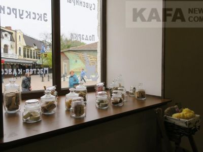 � �������� �� �������� ������� ����� ��������� �������� ������