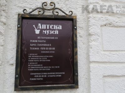 � �������� �� �������� ������� ����� ��������� �������� ������