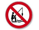Вступил в силу сезонный запрет на рыбалку в Черном море