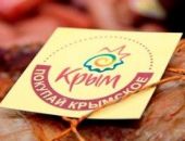Власти Крыма заявили об очередном снижении цен на продукты