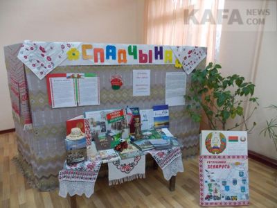 � �������� ������ ����� ����������� ��������