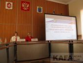 Крымстат представил итоги социально-экономического развития Феодосии