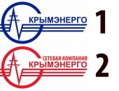 «Крымэнерго» разделят на две компании – сбытовую и сетевую