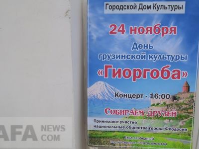� �������� �������� ���������� �������� �������� (�����)
