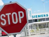 Siemens ������ ��� ������� "����������������" ������� ������� �������, ������������ � ����