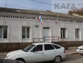 Как правильно утилизировать отходы