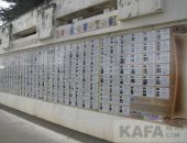 Феодосийский проспект Айвазовского пополнился рядом информационных знаков 