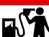 Бензин в 2018 году может подорожать на три рубля