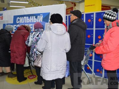 � �������� ������� ����� ����� �������� �� ��������� ������