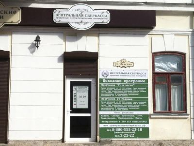 � �������� �������� ���������� ������������ ���������