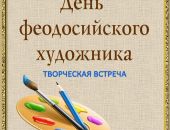 � ����� ����� ������� ���� ������������� ���������