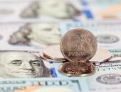 Названа сумма утекших из России денег за 30 лет