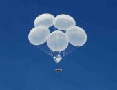 Под Феодосией пройдут испытания систем возвращения космонавтов с Луны