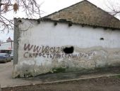 В Керчи задержаны местные жители, которые торговали наркотиками посредством сайта