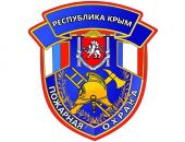 В посёлке Приморский тушили загорание в заброшенной трансформаторной подстанции