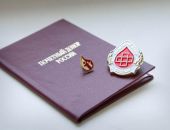 �������� ������� �������� ������ �������