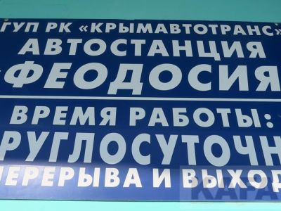 ����� ������������� �����������