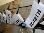 За капремонт в Крыму платят 43% жителей, но даже если заплатят все, то денег не хватит