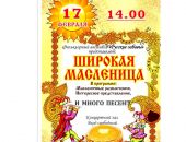 ������� ��������� ������� � ����������� ����� �2